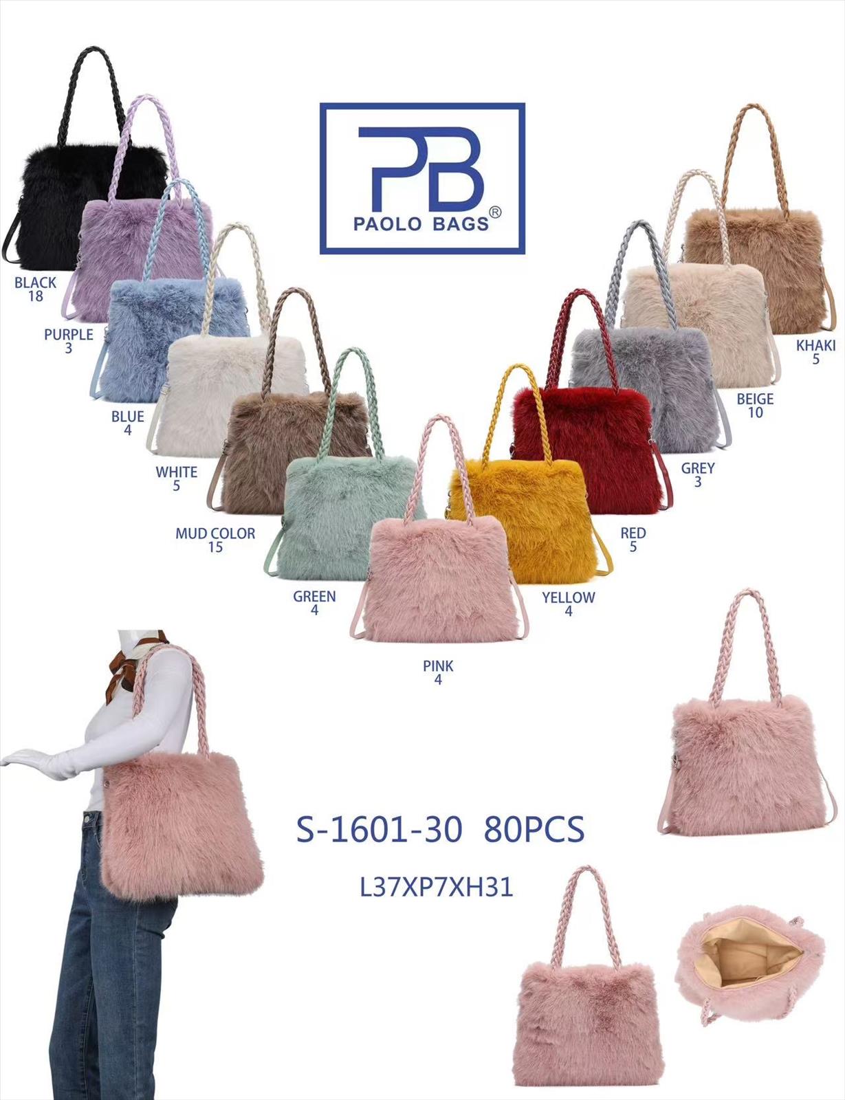 Paolo Bags
